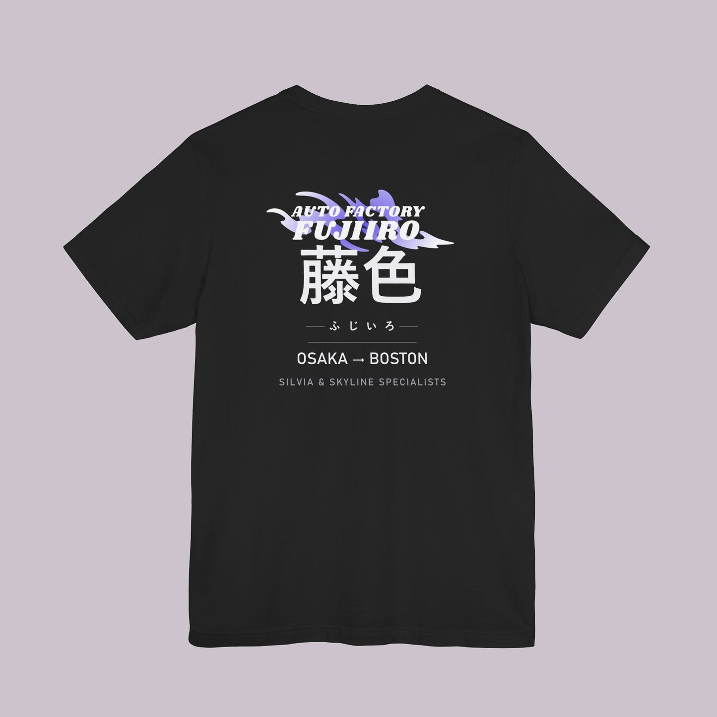 Fujiiro 藤色 Tee, Silvia and Skyline JDM streetwear