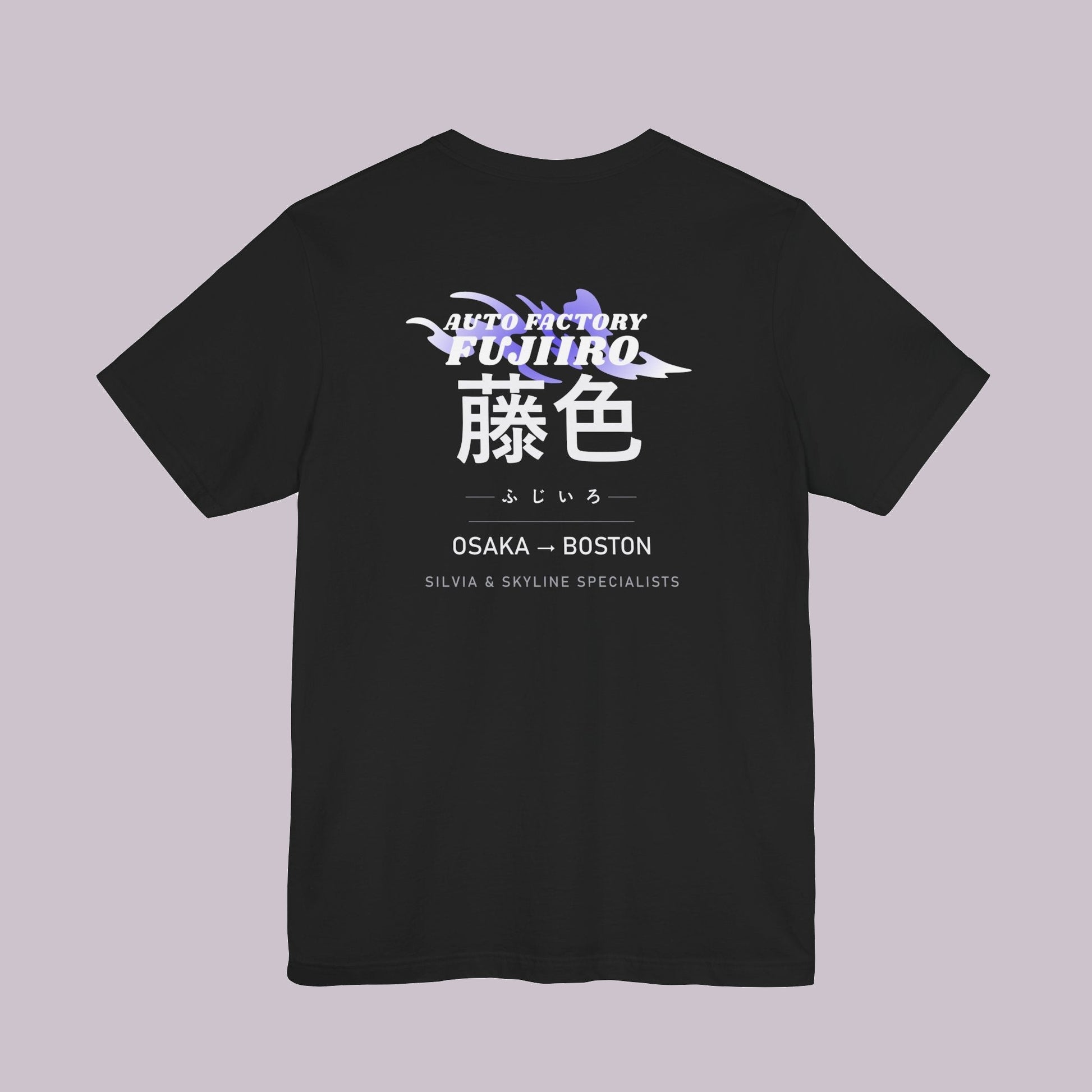 Fujiiro 藤色 Tee, Silvia and Skyline JDM streetwear