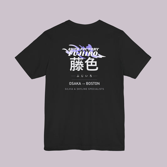 Fujiiro 藤色 Tee, Silvia and Skyline JDM streetwear