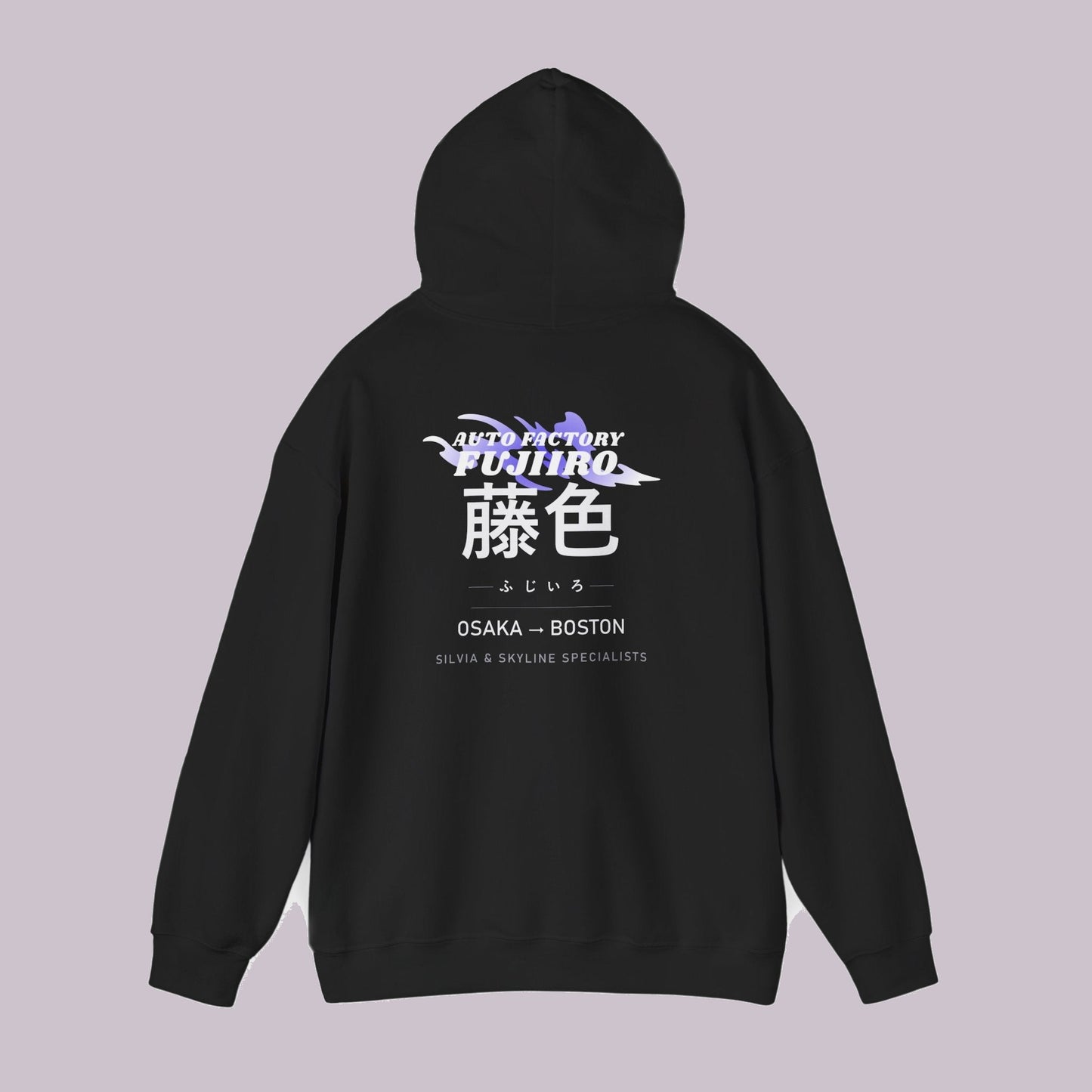 Fujiiro 藤色 Hoodie, Silvia and Skyline JDM streetwear