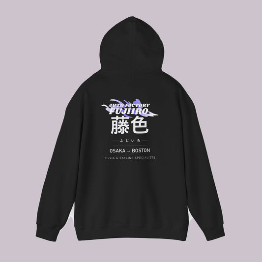 Fujiiro 藤色 Hoodie, Silvia and Skyline JDM streetwear