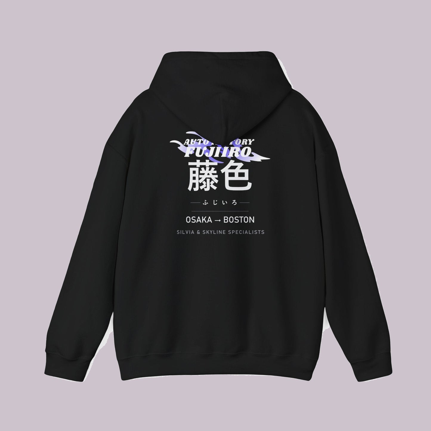 Fujiiro 藤色 Hoodie, Silvia and Skyline JDM streetwear (3)
