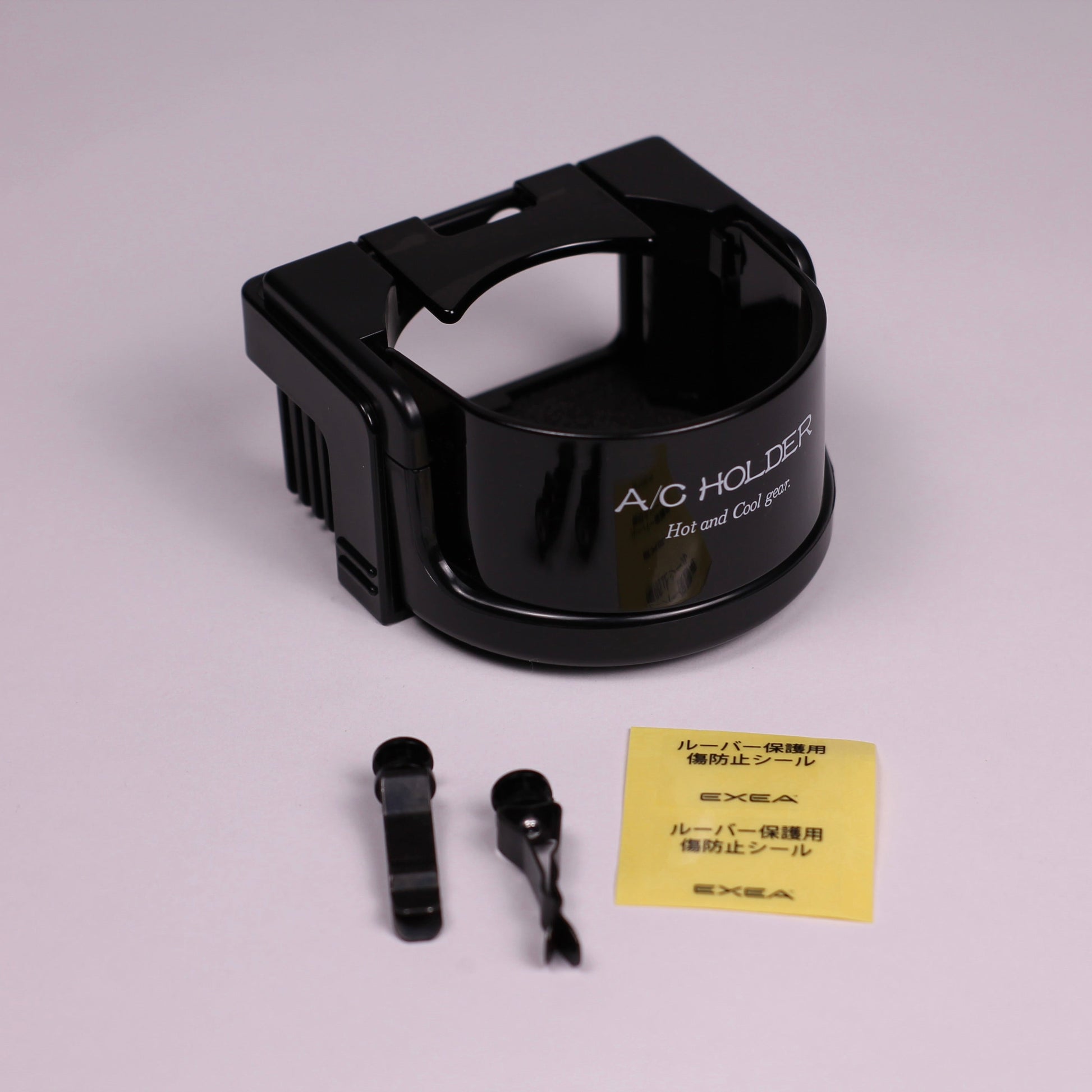 EXEA A/C Holder vent-mount drink holder in black, made in Japan