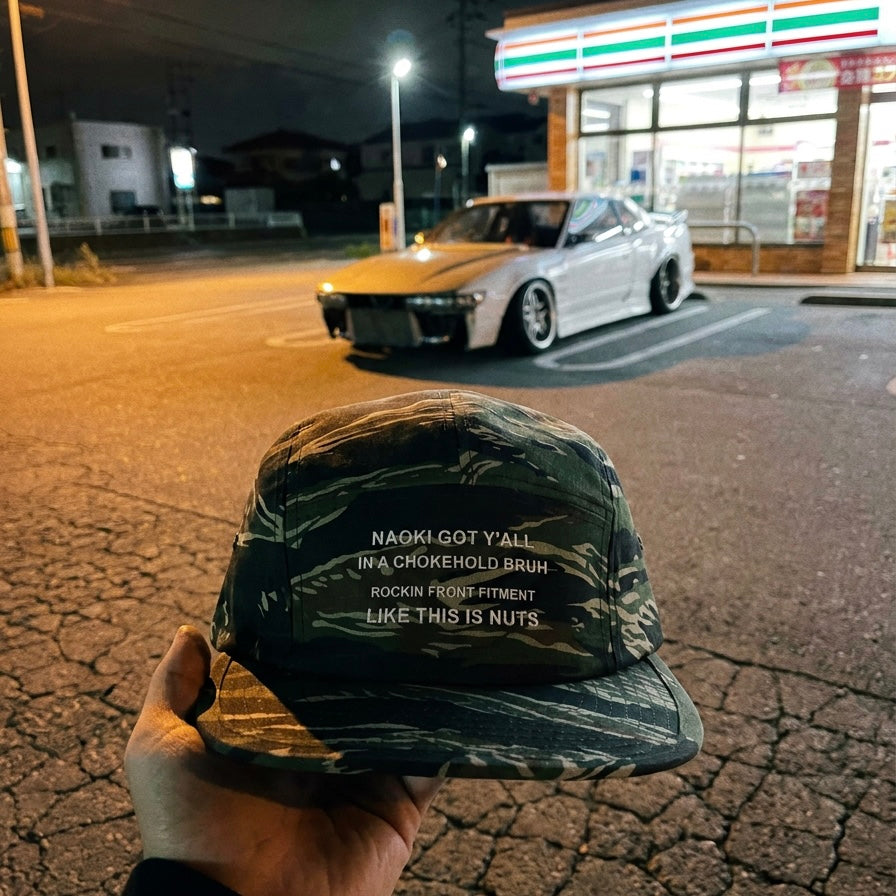 CHOKEHOLD CAP tiger-camo 5-panel hat, Auto Factory Fujiiro Drop 001 (9)
