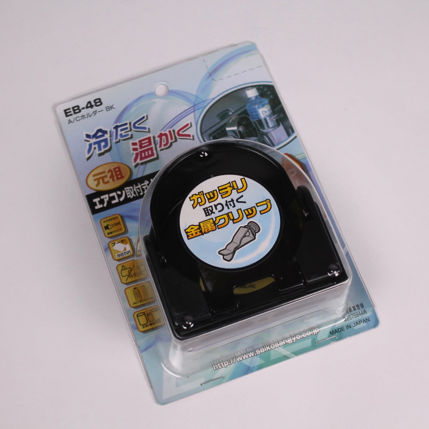 EXEA A/C Holder vent-mount drink holder in black, made in Japan