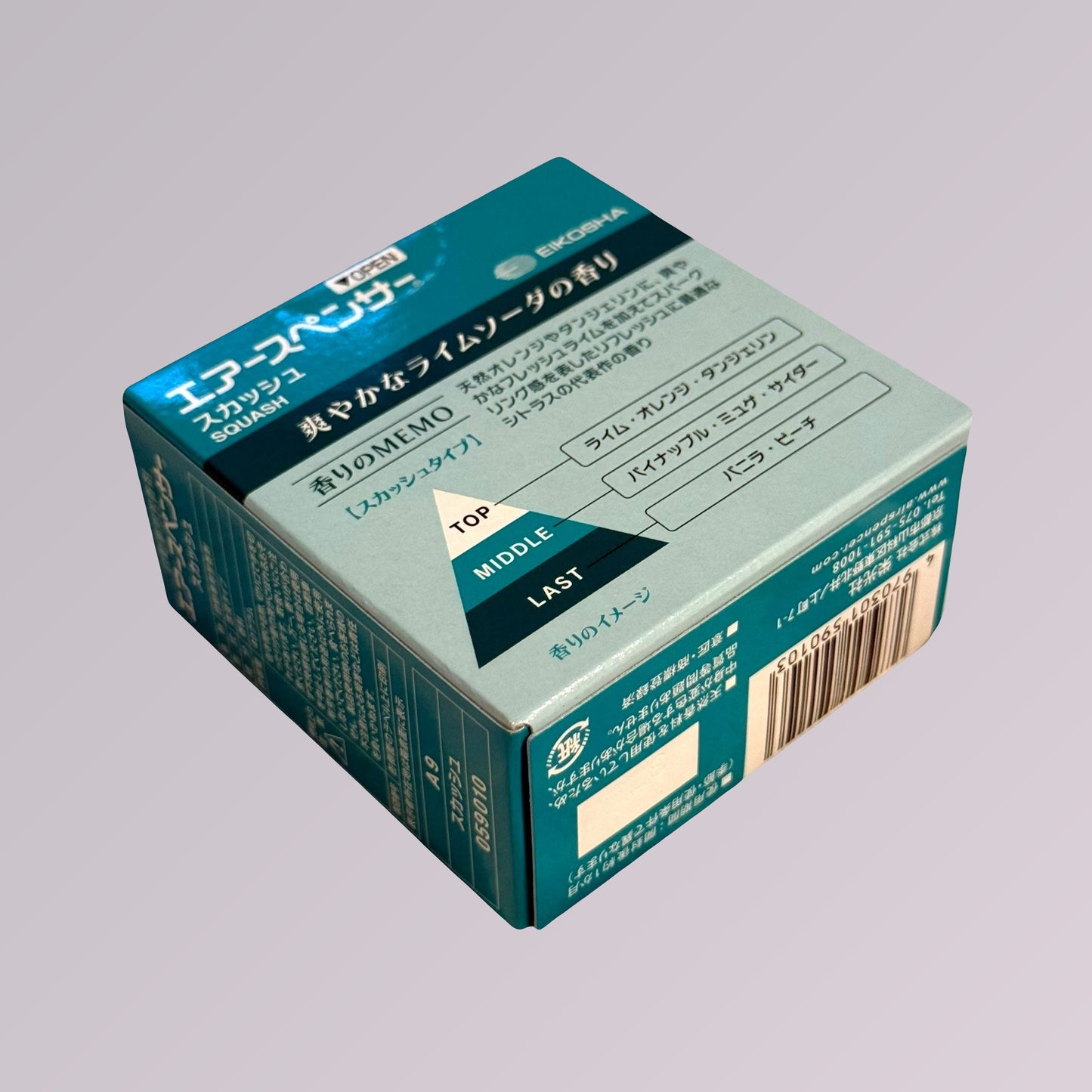 AIR SPENCER AS Cartridge box side with Japanese scent notes