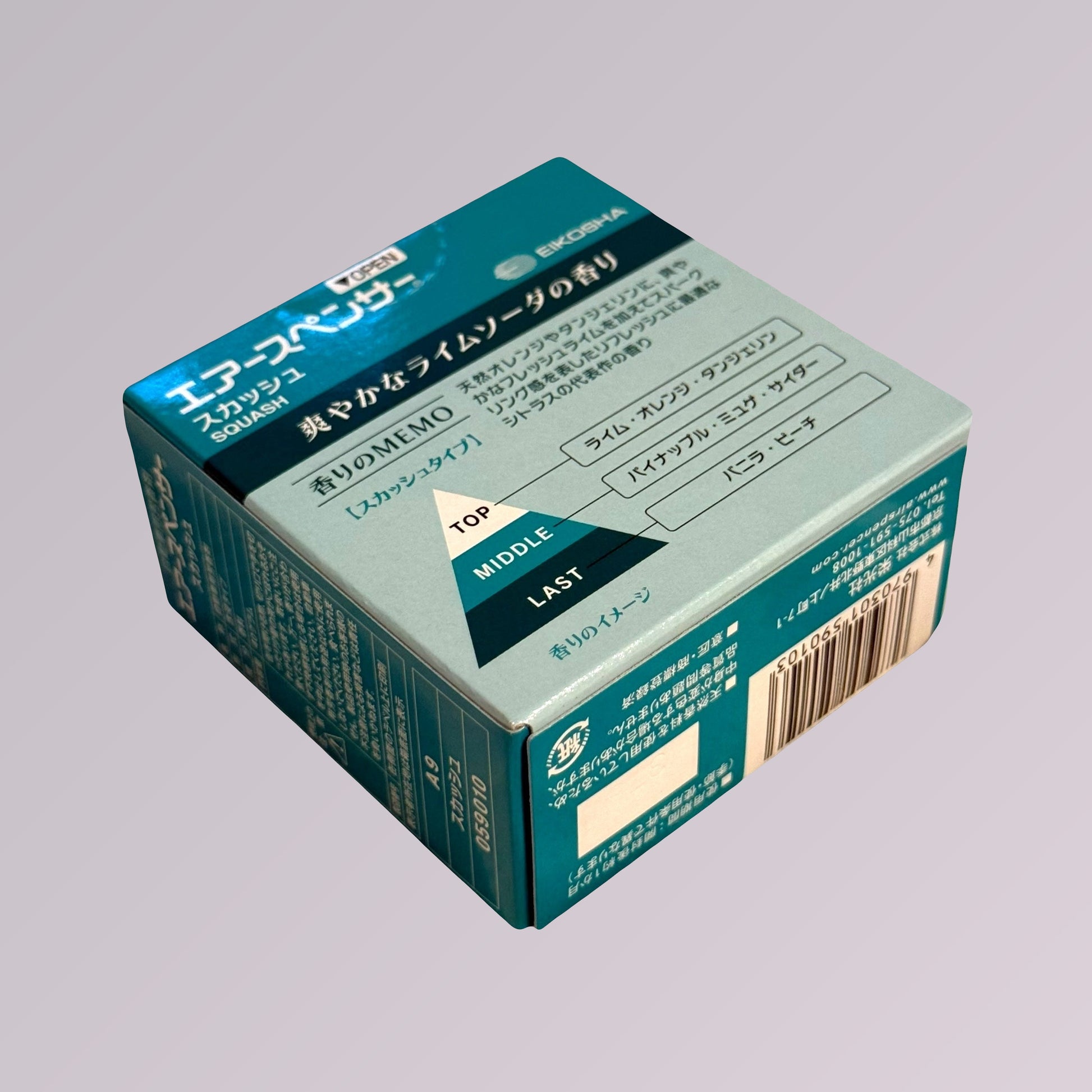 AIR SPENCER AS Cartridge box side with Japanese scent notes