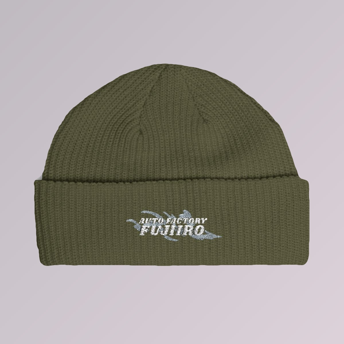 Army — Fujiiro embroidered fisherman beanie, front view, Fujiiro logo embroidered on the fold